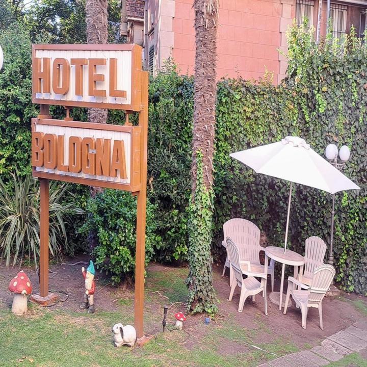 Bologna Hotel 马德普拉塔 外观 照片